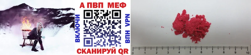Наркотические вещества Кологрив ГАШИШ COCAIN Меф мяу мяу Каннабис