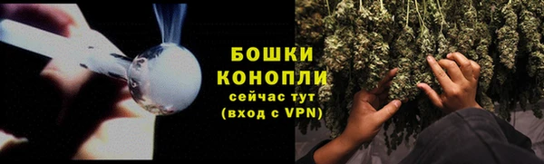 не бодяженный Богородицк