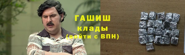 винт Богородск