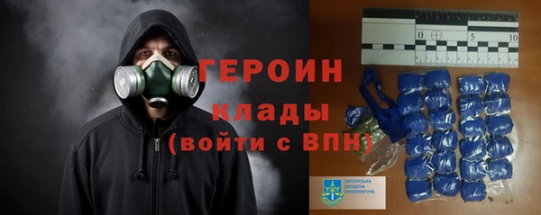 винт Богородск