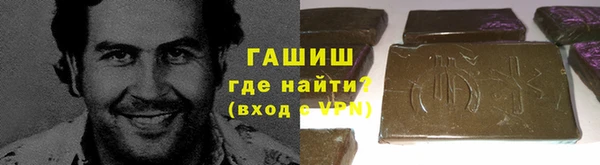 винт Богородск