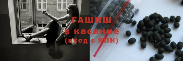 винт Богородск