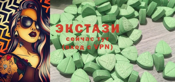 не бодяженный Богородицк