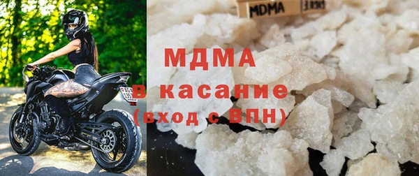 не бодяженный Богородицк