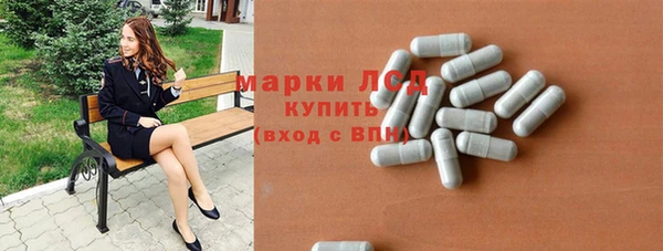 a pvp Гусиноозёрск