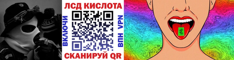 даркнет сайт  Кологрив  Марки NBOMe 1,5мг 