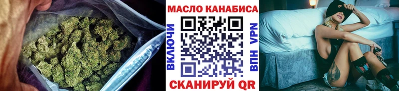 Дистиллят ТГК концентрат  Кологрив 