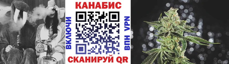 Марихуана AK-47  Кологрив 