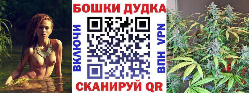 МАРИХУАНА марихуана Кологрив